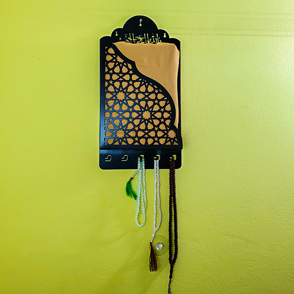 Wall Mounted Quran Sharif Rack