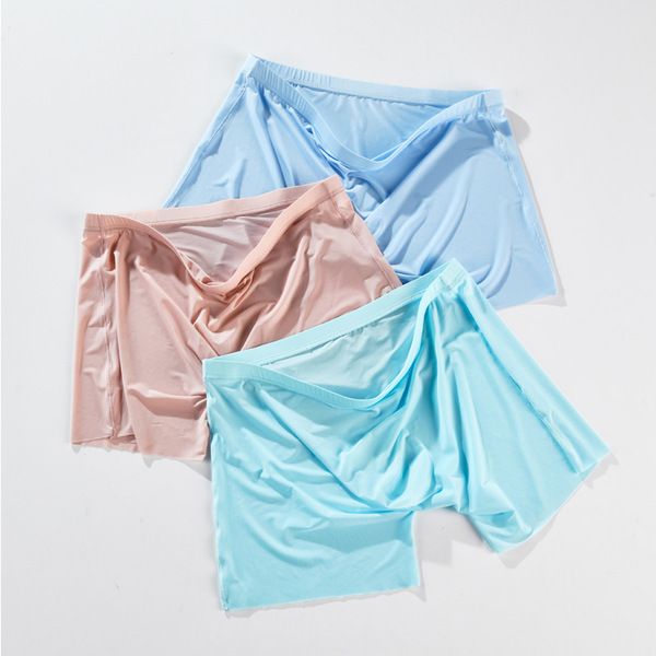 High Comfortable Men's Ice silk Boxer (Set of 3)