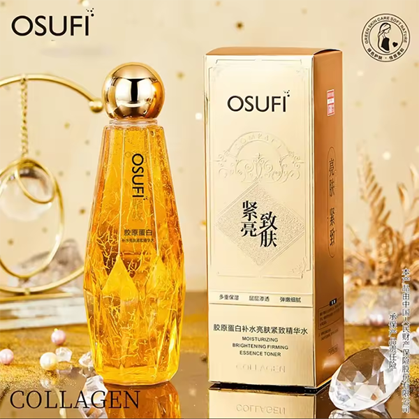 OSUFI Anti Aging &amp; Brightening Serum