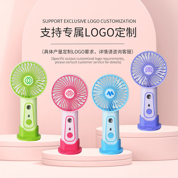 Handy Air cooling Mini Spray Fan