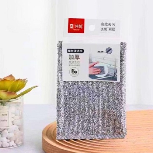 Multiusable Dish Washing Towel (Set of 2)