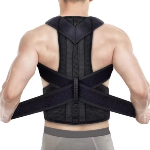 Adjustable Back Posture Corrector