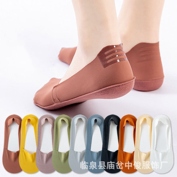 Invisible Ice silk Socks